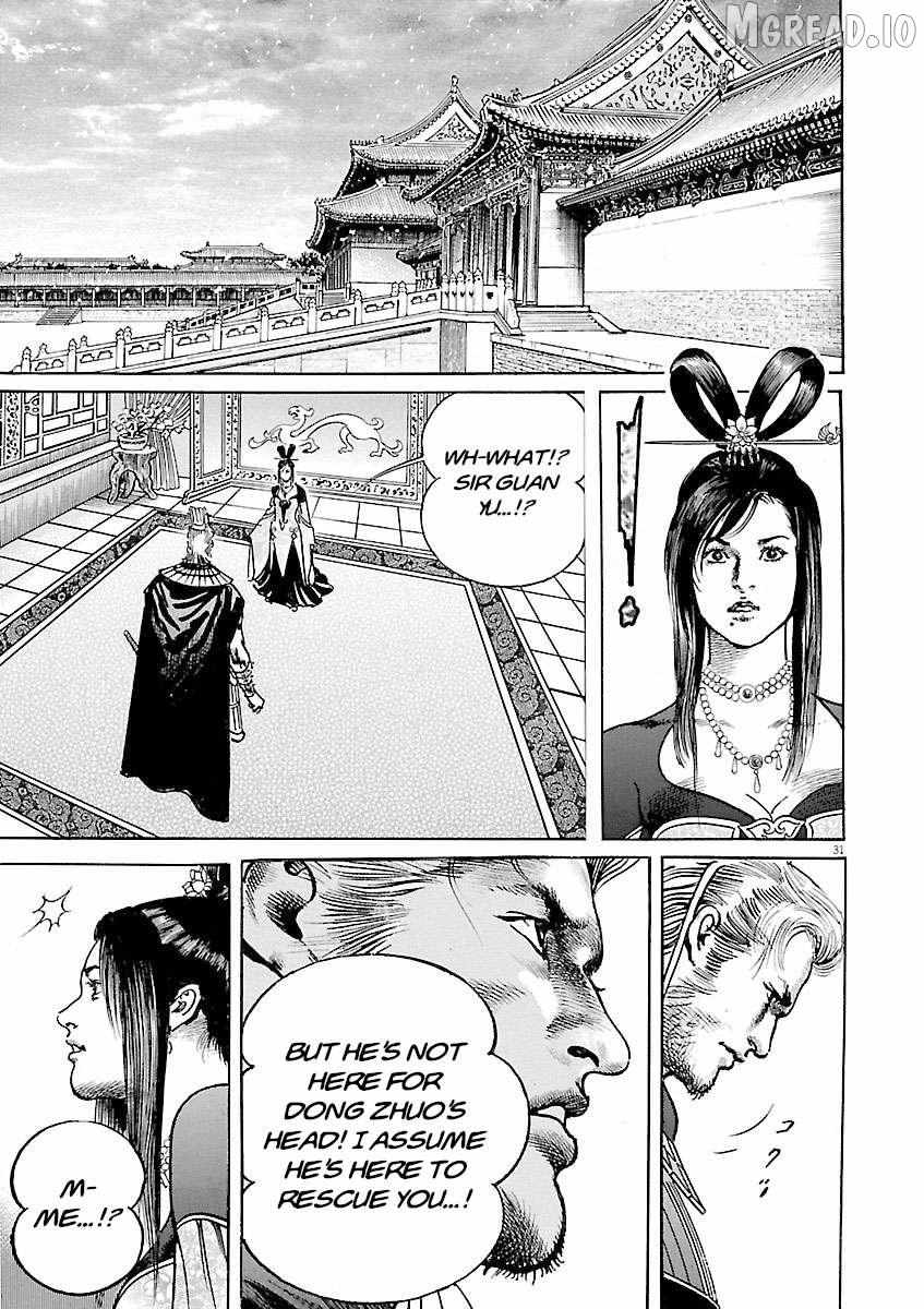 Lord Chapter 55 page 28 - 