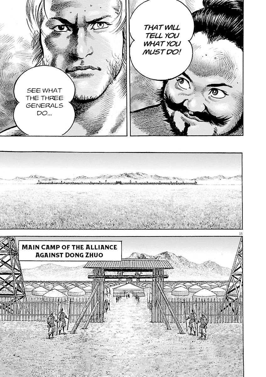 Lord Chapter 56 page 19 - 