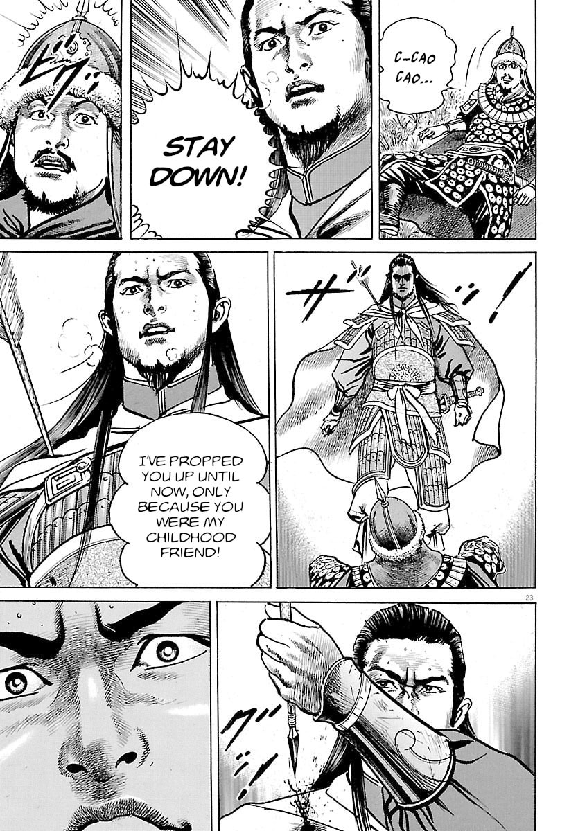 Lord Chapter 56 page 26 - 