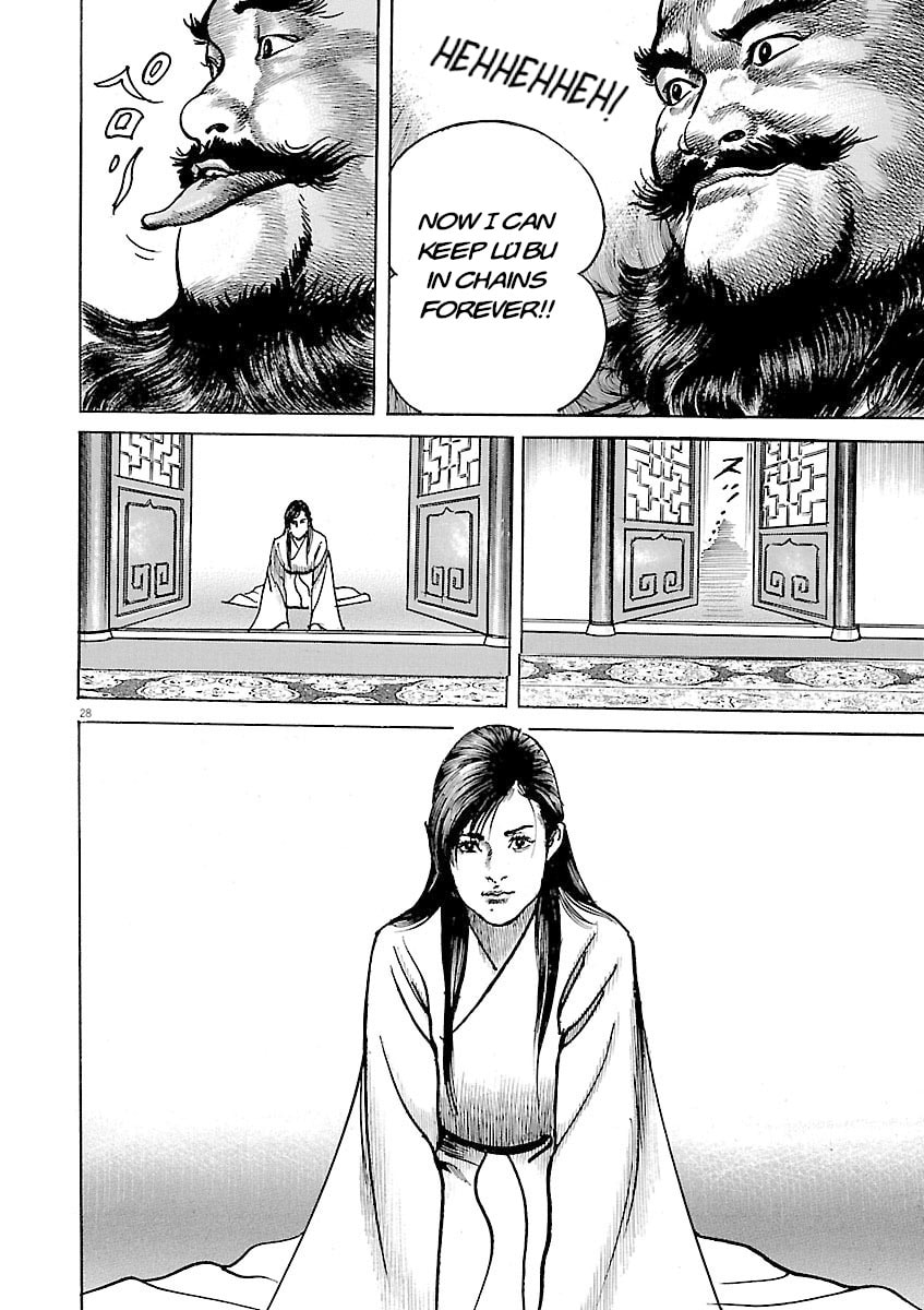 Lord Chapter 56 page 31 - 