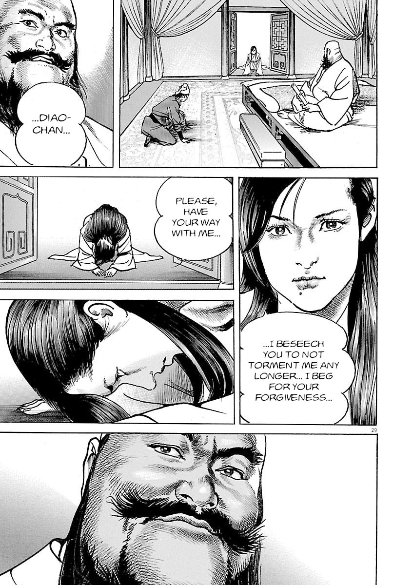 Lord Chapter 56 page 32 - 