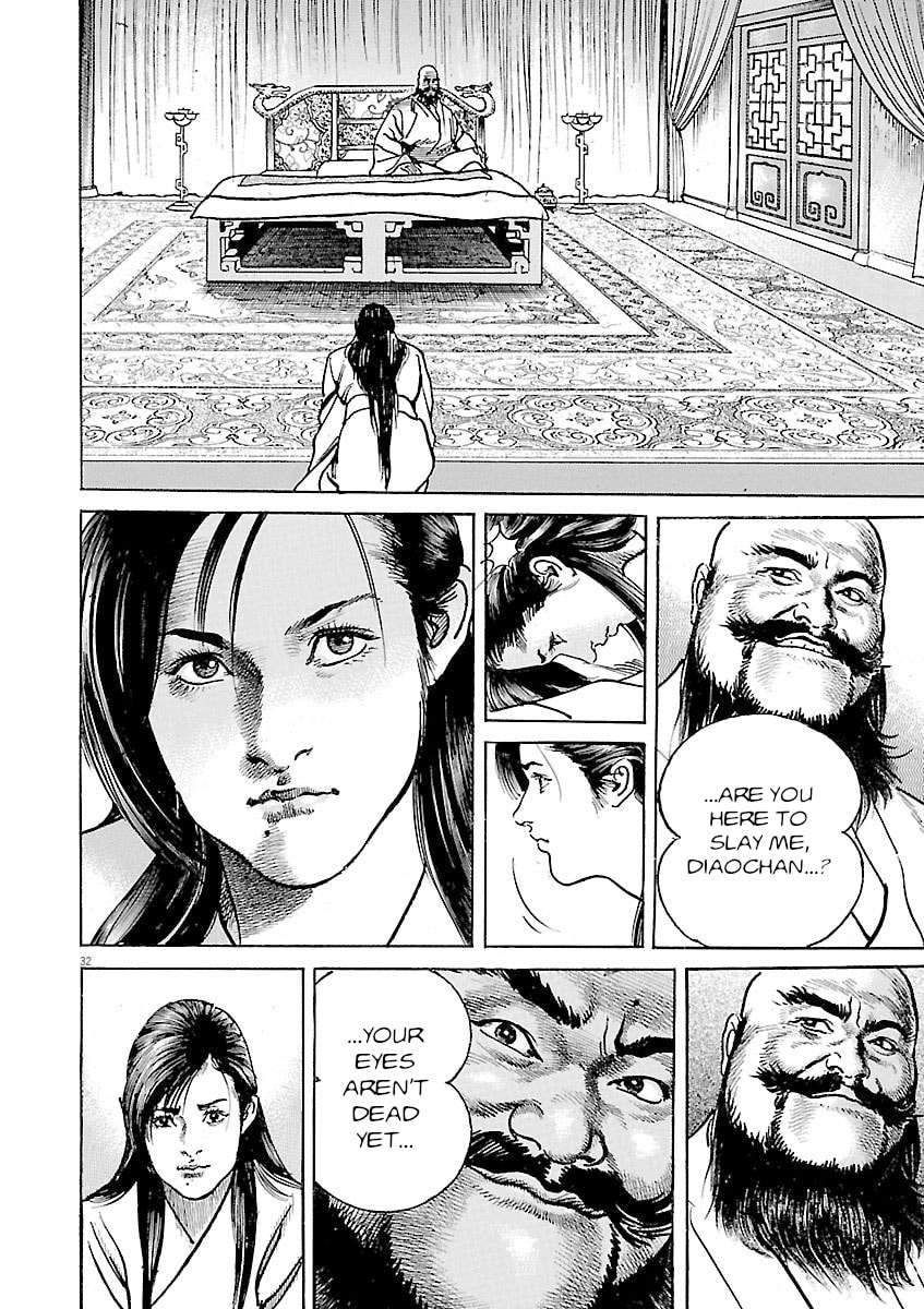 Lord Chapter 56 page 35 - 
