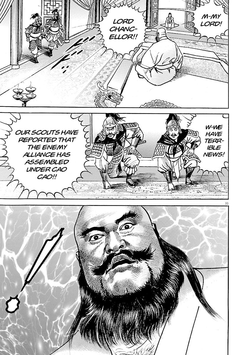 Lord Chapter 56 page 36 - 