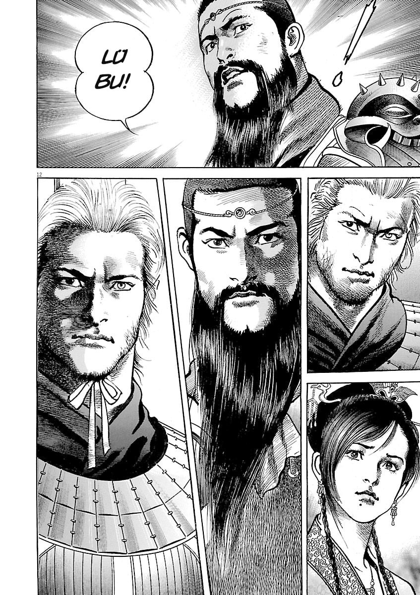 Lord Chapter 58 page 11 - 