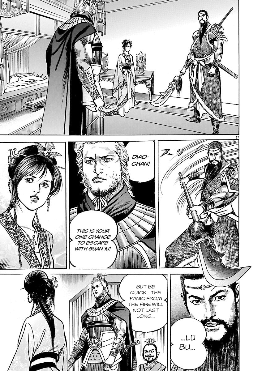 Lord Chapter 58 page 16 - 