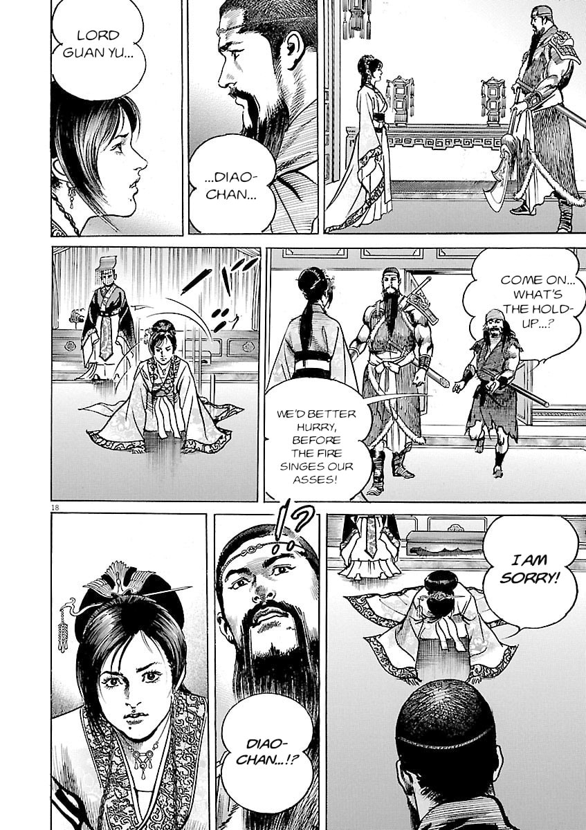 Lord Chapter 58 page 17 - 