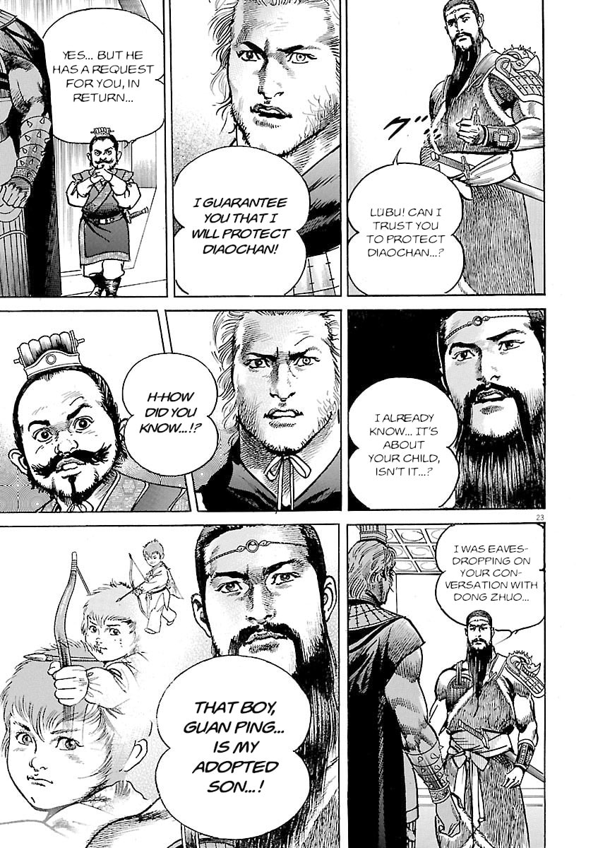 Lord Chapter 58 page 22 - 