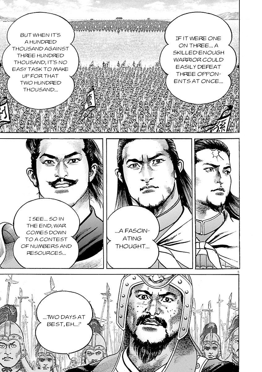 Lord Chapter 58 page 4 - 