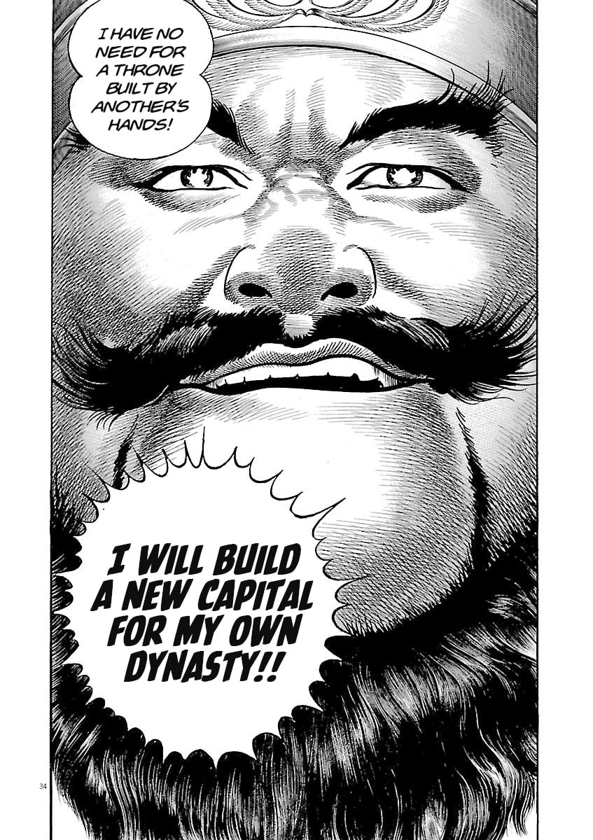 Lord Chapter 58 page 31 - 