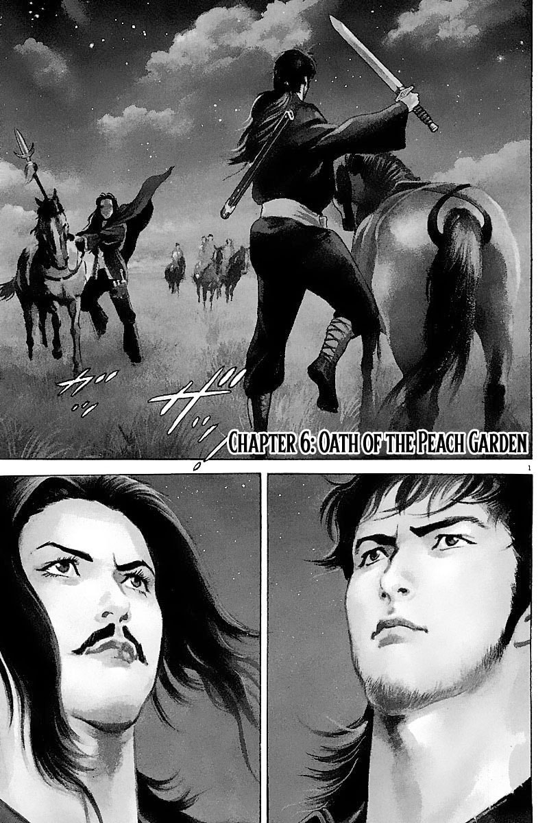 Lord Chapter 6 page 1 - 