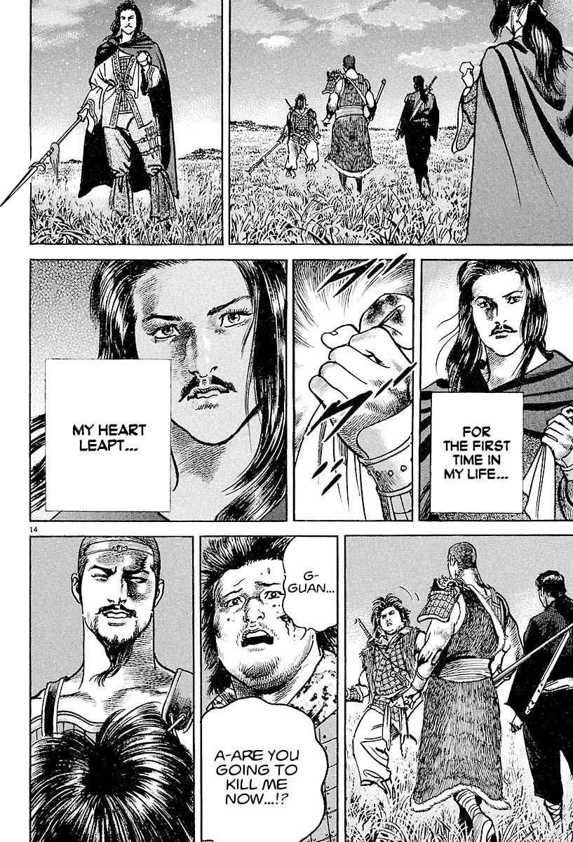 Lord Chapter 6 page 13 - 