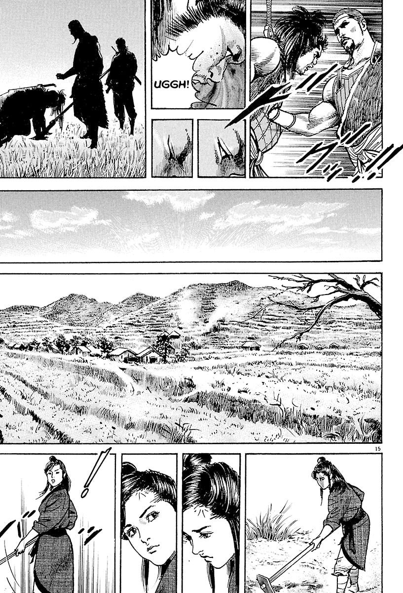 Lord Chapter 6 page 14 - 