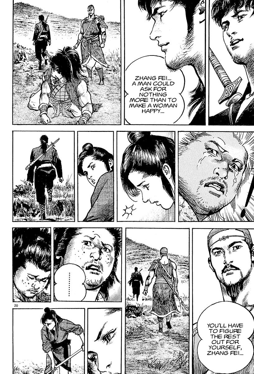 Lord Chapter 6 page 19 - 