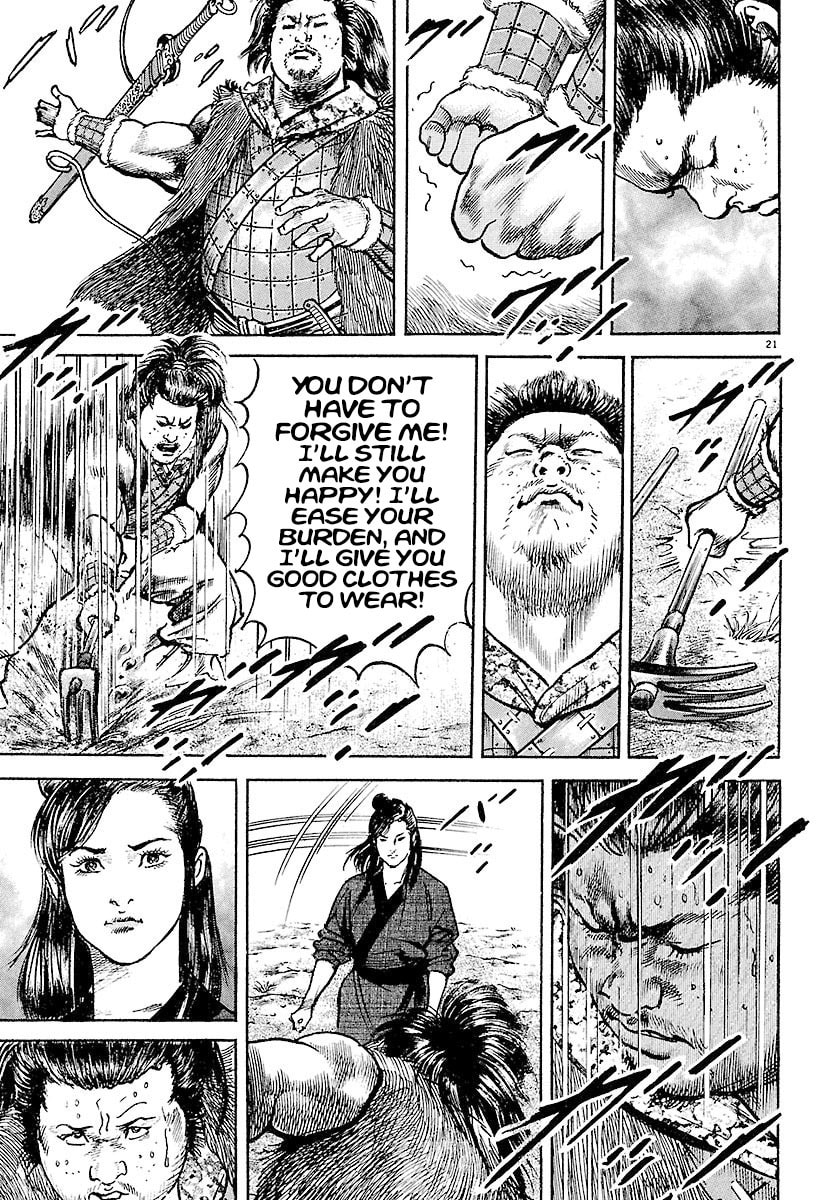 Lord Chapter 6 page 20 - 