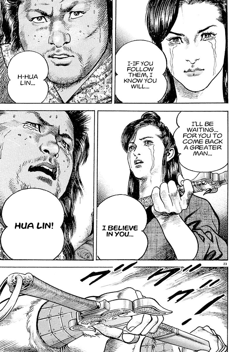 Lord Chapter 6 page 22 - 
