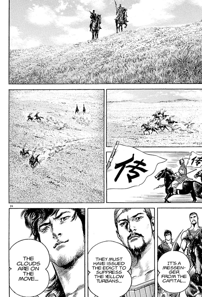 Lord Chapter 6 page 23 - 
