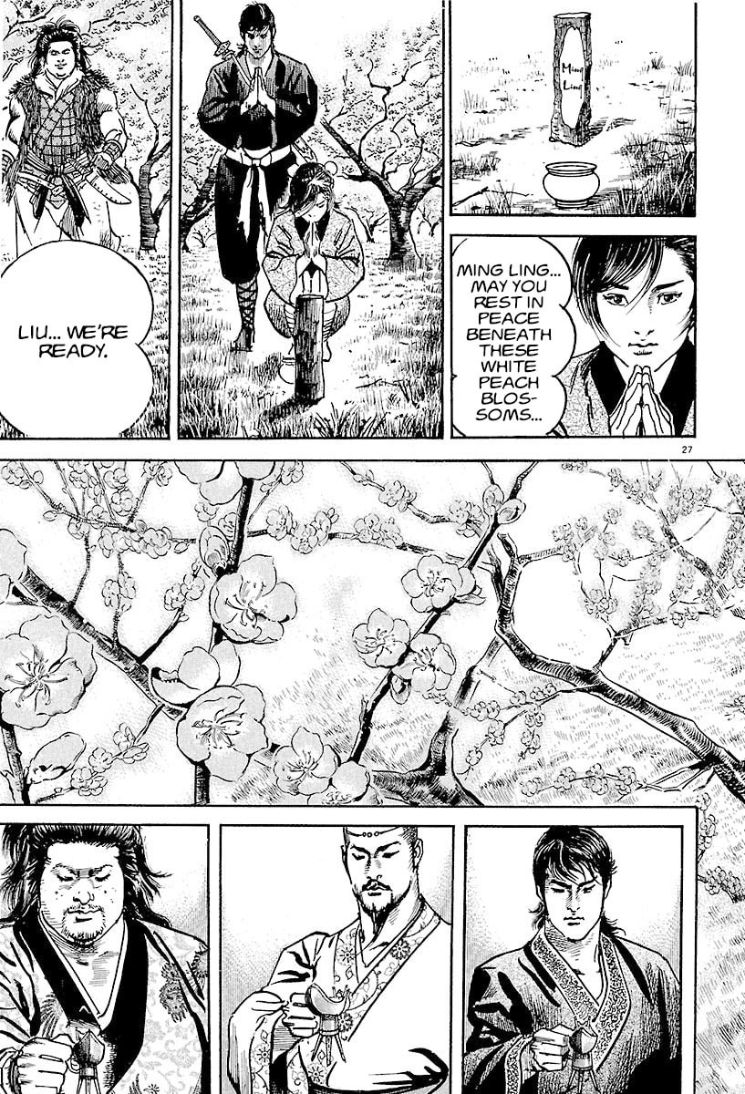 Lord Chapter 6 page 26 - 