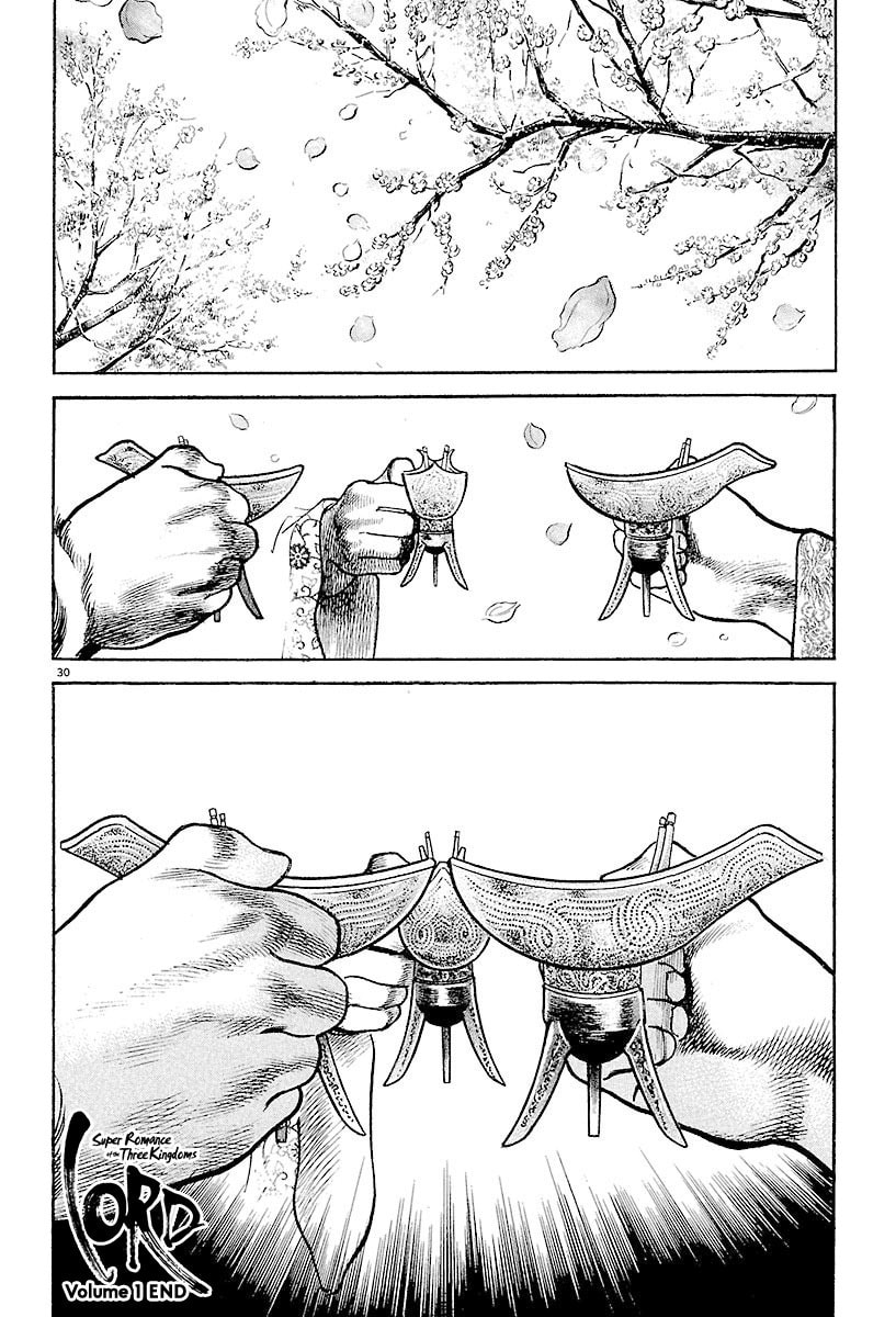 Lord Chapter 6 page 28 - 