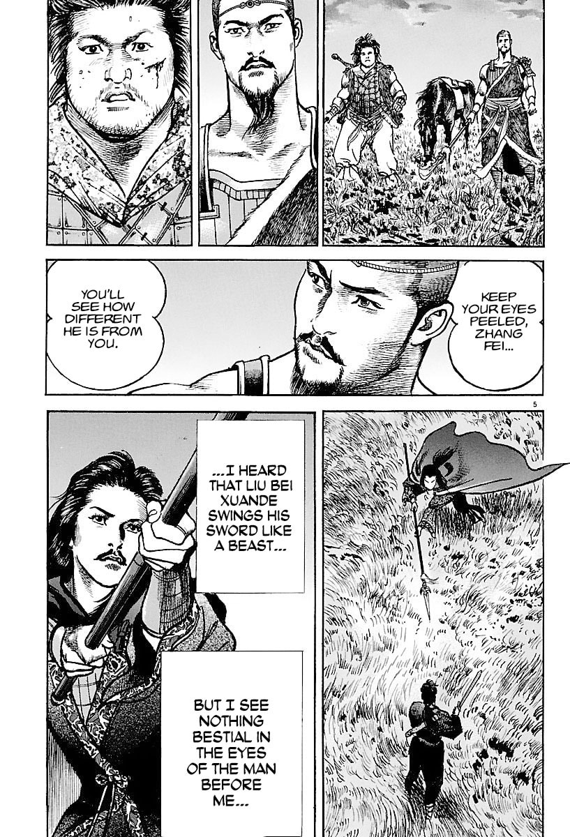 Lord Chapter 6 page 4 - 