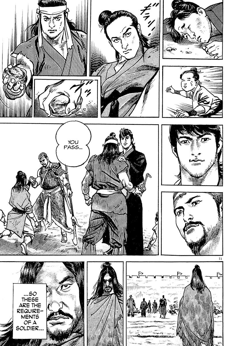 Lord Chapter 7 page 14 - 