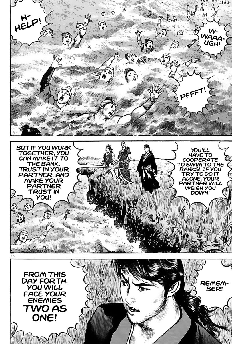 Lord Chapter 7 page 18 - 