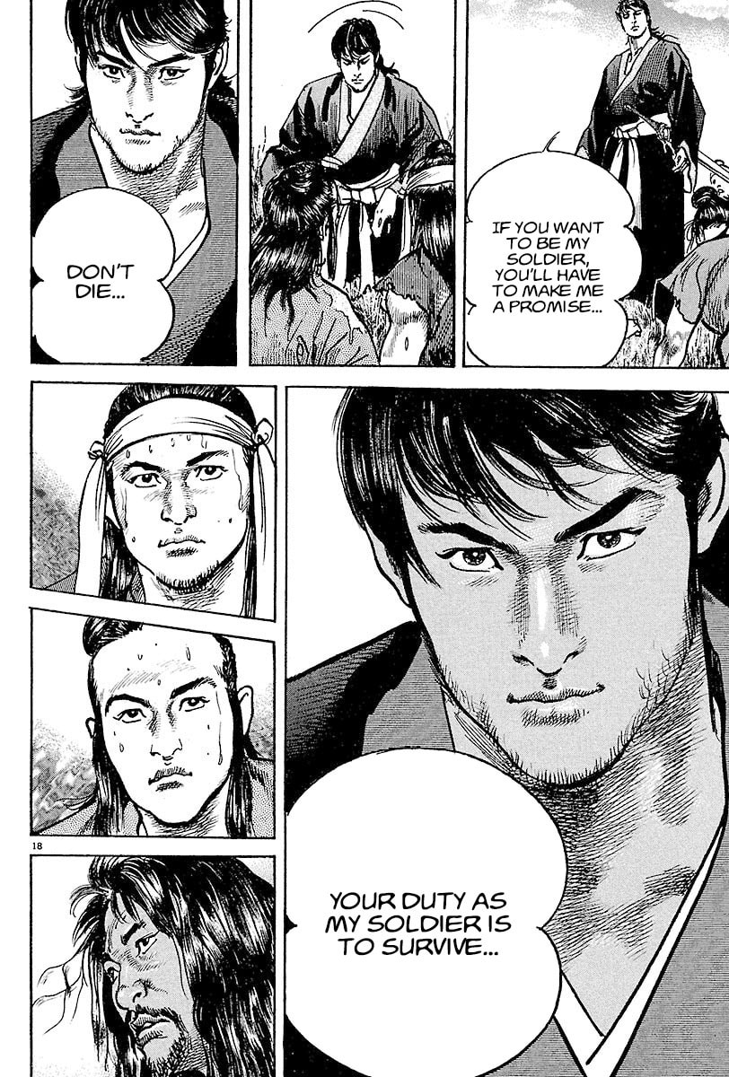 Lord Chapter 7 page 20 - 