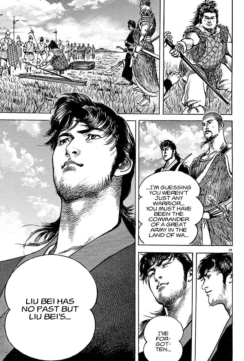 Lord Chapter 7 page 21 - 