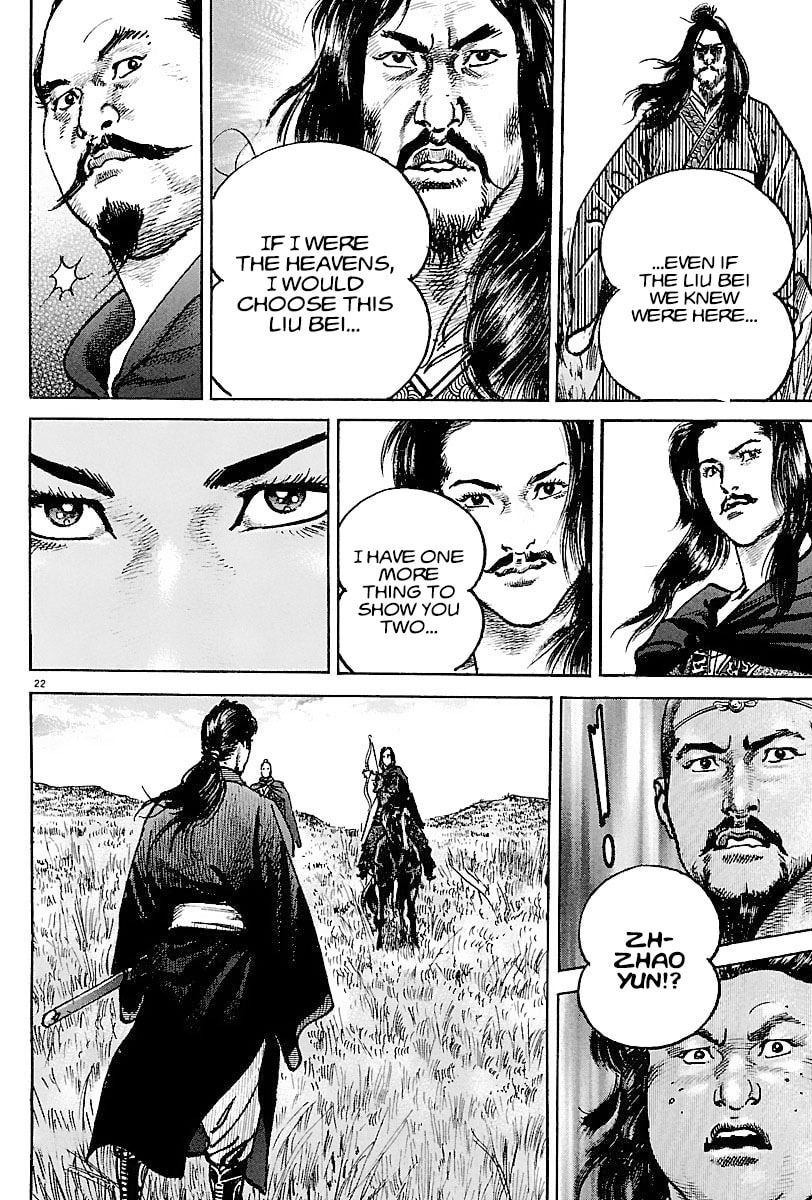 Lord Chapter 7 page 24 - 