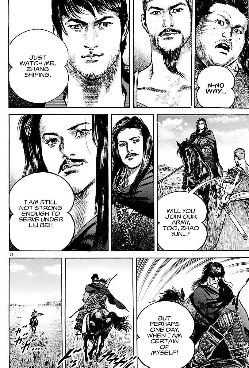 Lord Chapter 7 page 28 - 
