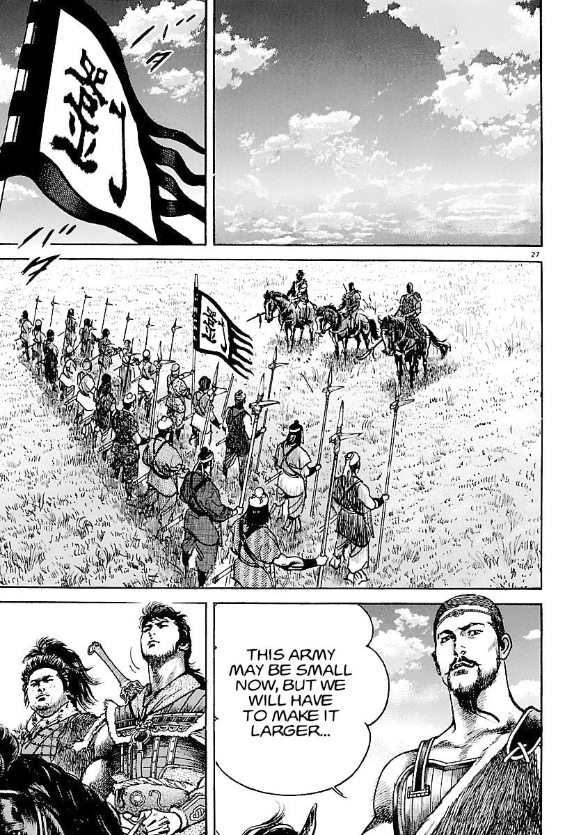 Lord Chapter 7 page 29 - 