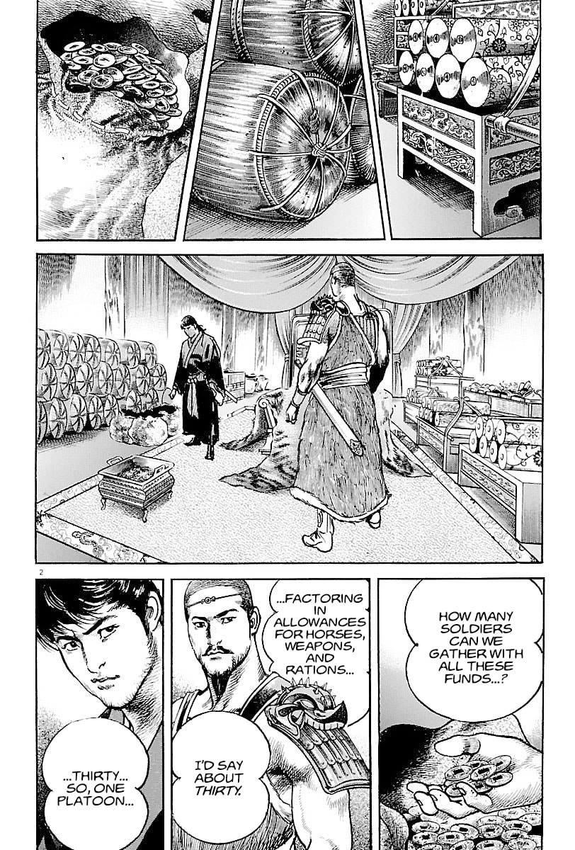 Lord Chapter 7 page 6 - 