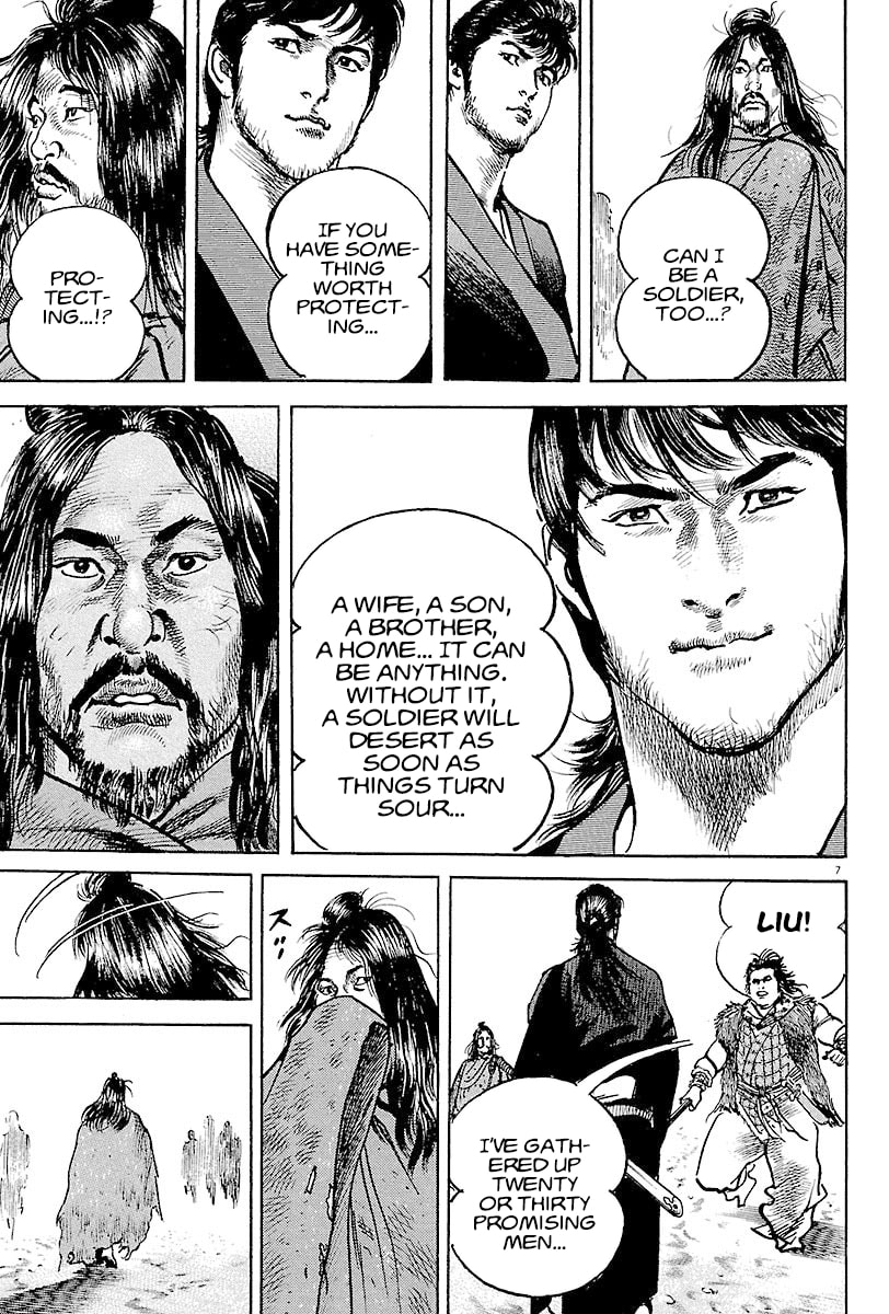 Lord Chapter 7 page 10 - 