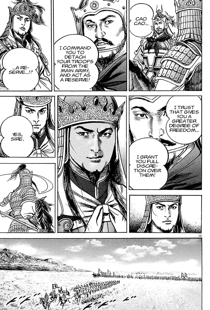 Lord Chapter 8 page 12 - 