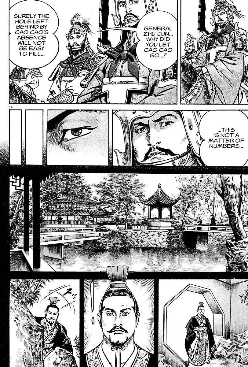 Lord Chapter 8 page 13 - 