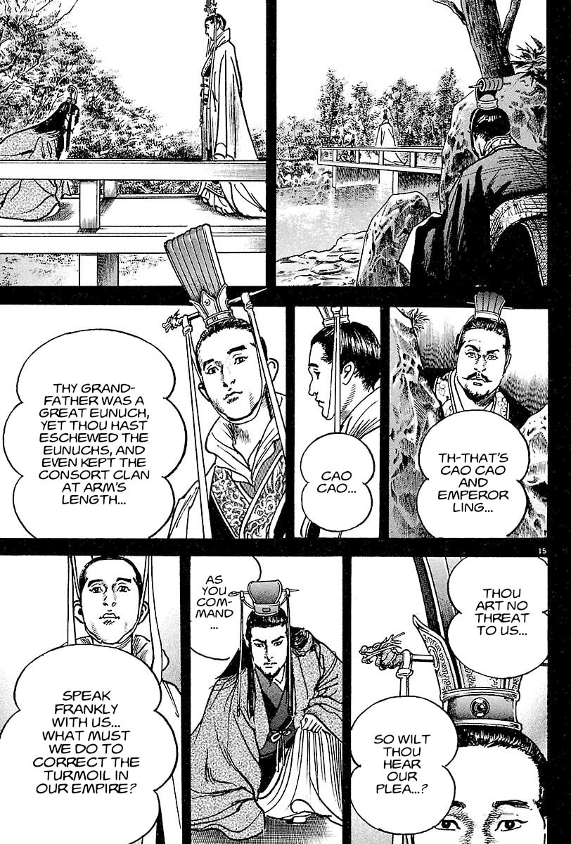 Lord Chapter 8 page 14 - 
