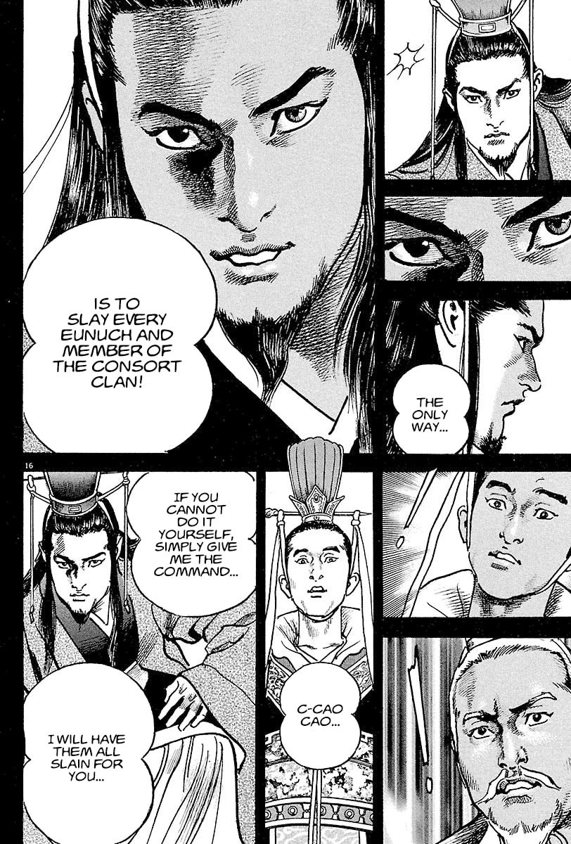 Lord Chapter 8 page 15 - 