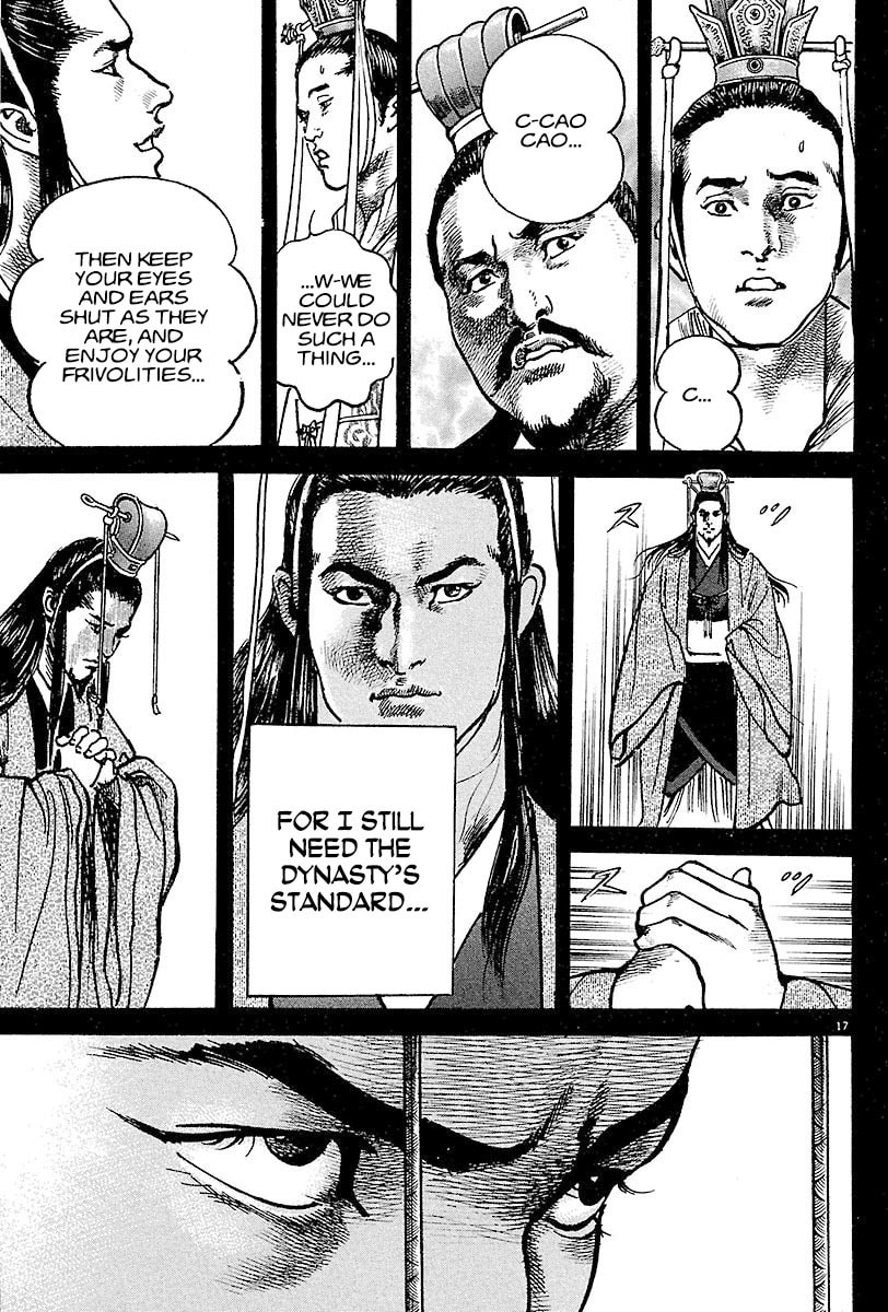 Lord Chapter 8 page 16 - 