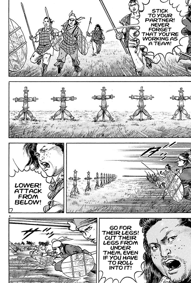 Lord Chapter 8 page 4 - 