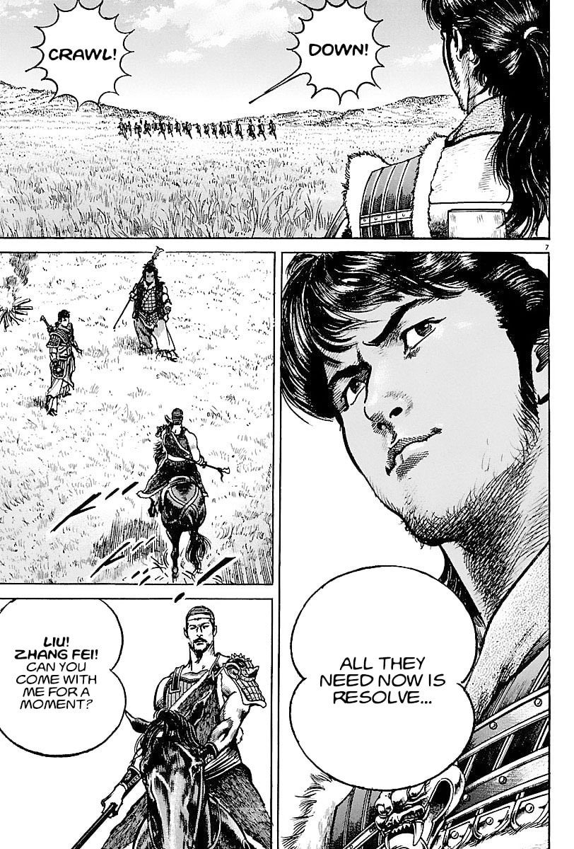 Lord Chapter 8 page 7 - 