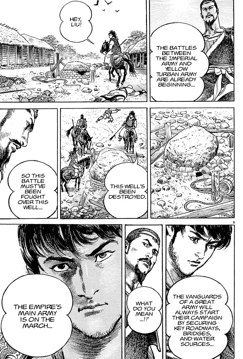 Lord Chapter 8 page 9 - 