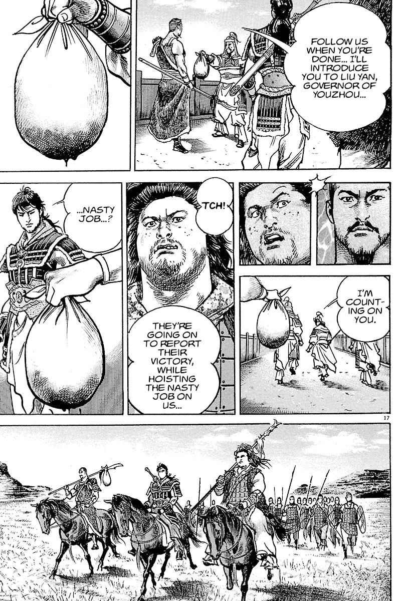 Lord Chapter 9 page 15 - 