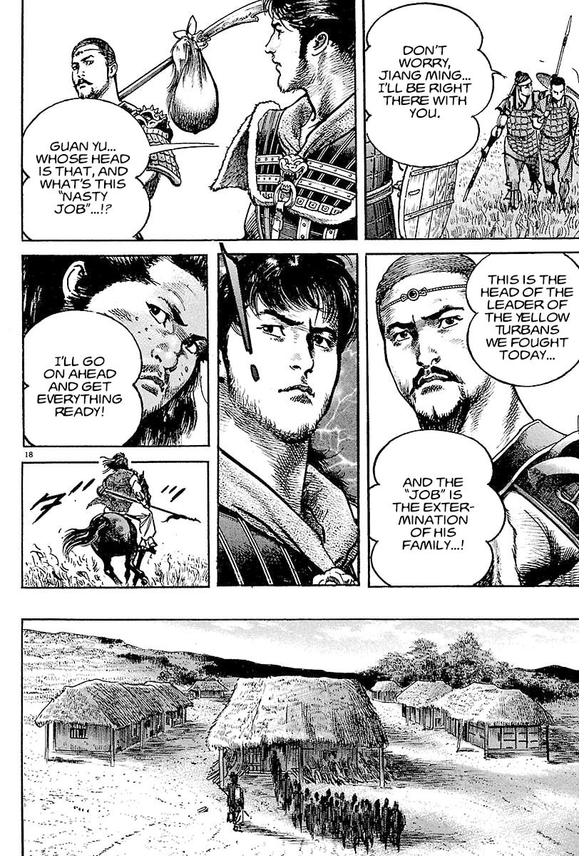 Lord Chapter 9 page 16 - 