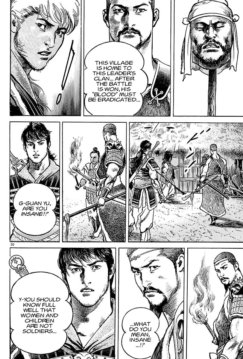 Lord Chapter 9 page 18 - 
