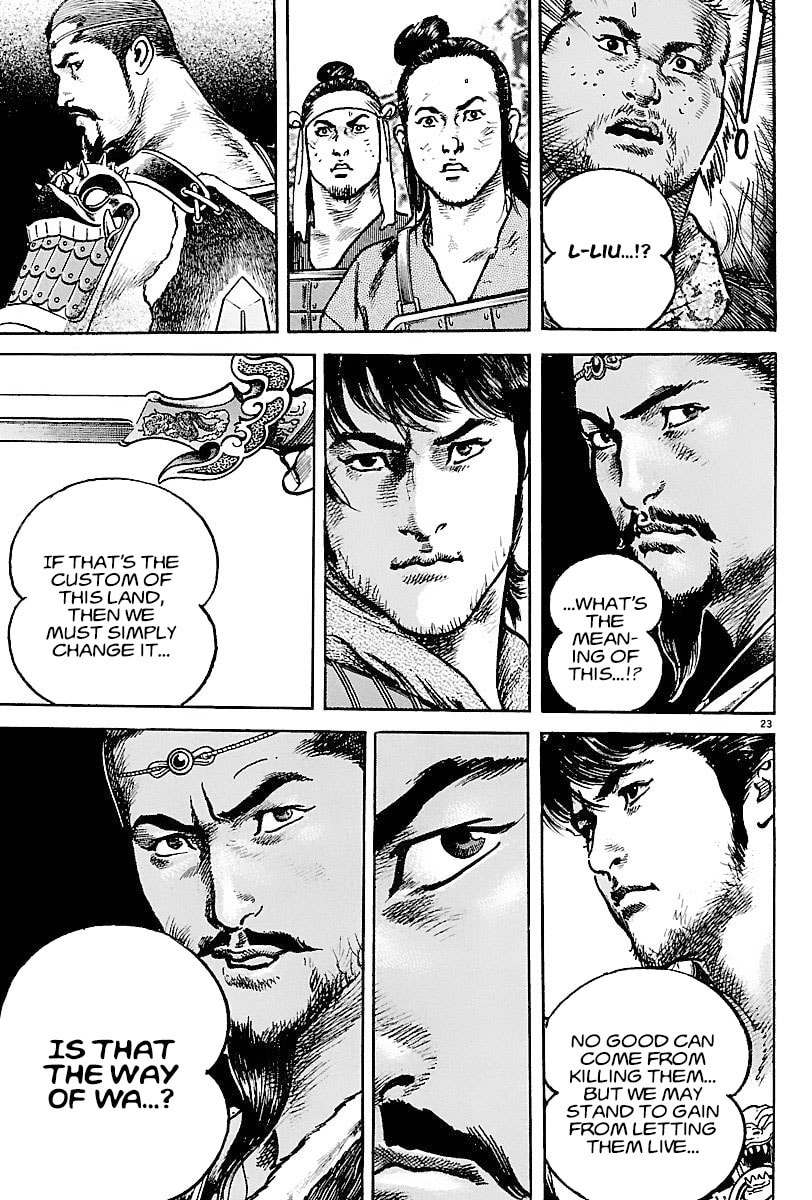 Lord Chapter 9 page 21 - 