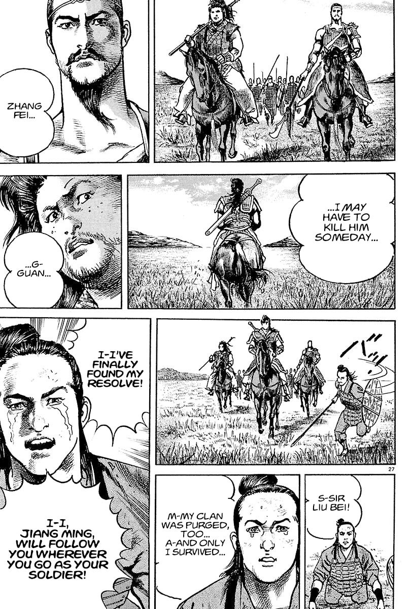 Lord Chapter 9 page 25 - 