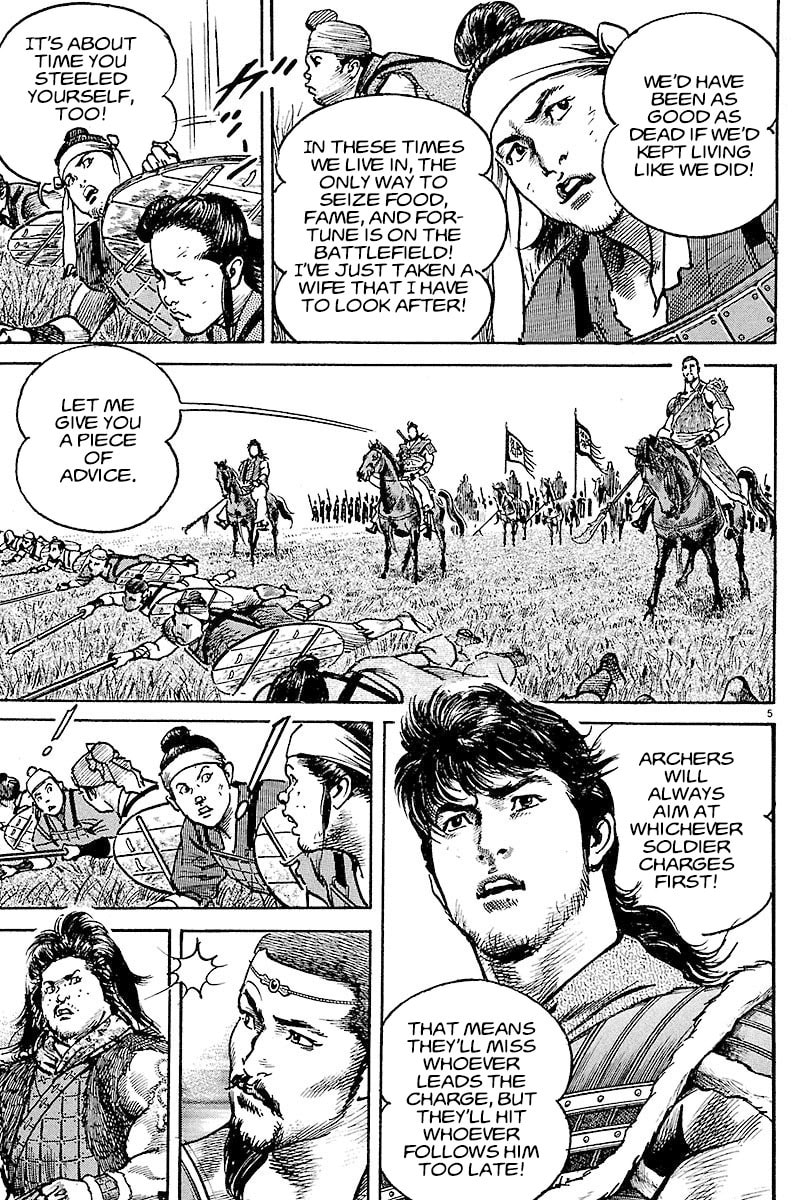 Lord Chapter 9 page 4 - 