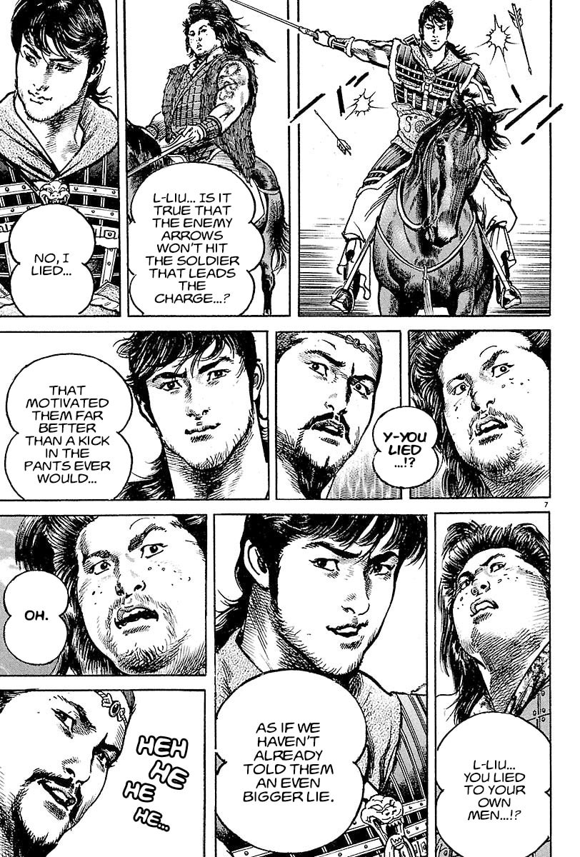 Lord Chapter 9 page 6 - 