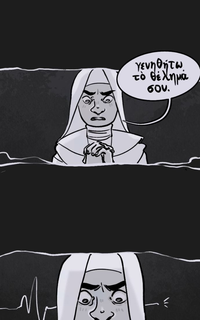 Lorena Immaculate Chapter 28 page 20 - 