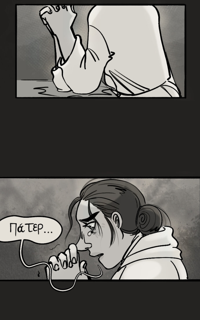 Lorena Immaculate Chapter 28 page 28 - 