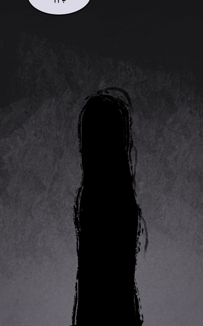 Lorena Immaculate Chapter 31 page 16 - 